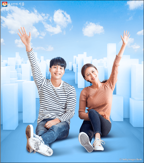 2024학년도-초중고-신입생대상-교육급여-신청방법-교육급여바우처신청-안내