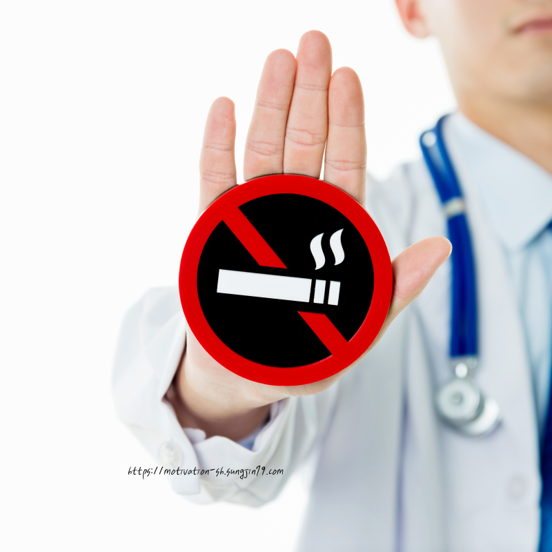 국민건강보험공단 금연치료 지원사업 2025: 금연 보조제·의사 상담 전액 지원받는 법