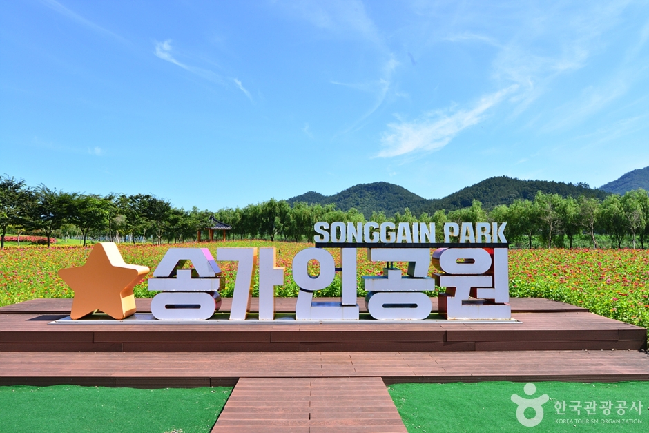 진도 가볼만한곳 베스트10