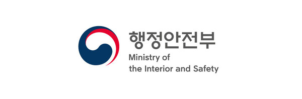 경북 특별재난지역 선포(행정안전부)