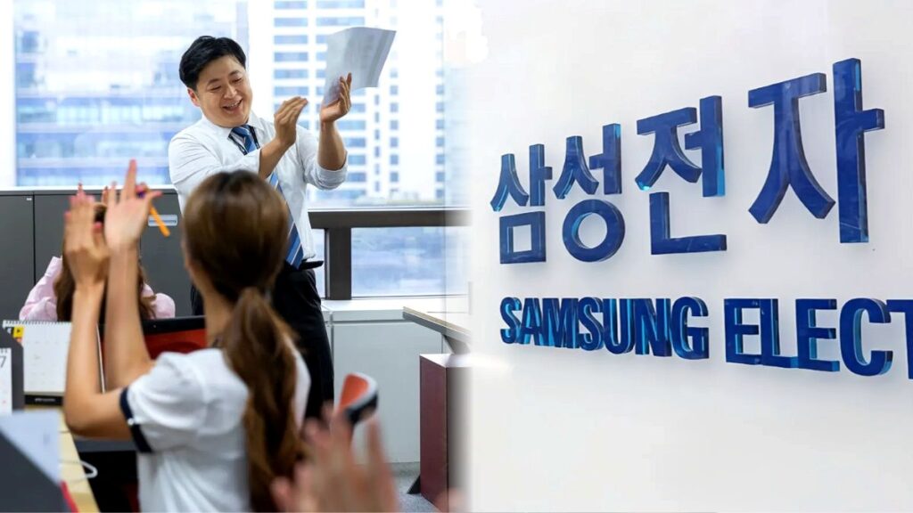 계열사 간 성과급 격차와 자사주 전략이 만든 새로운 희
