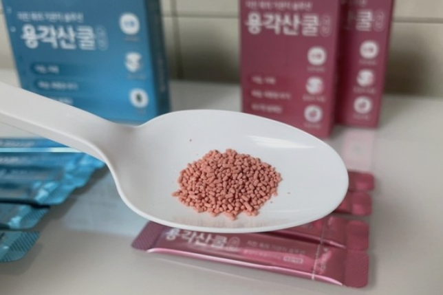 용각산 부작용