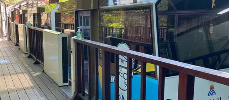 대금굴 예약 모노레일 주차장 정보3