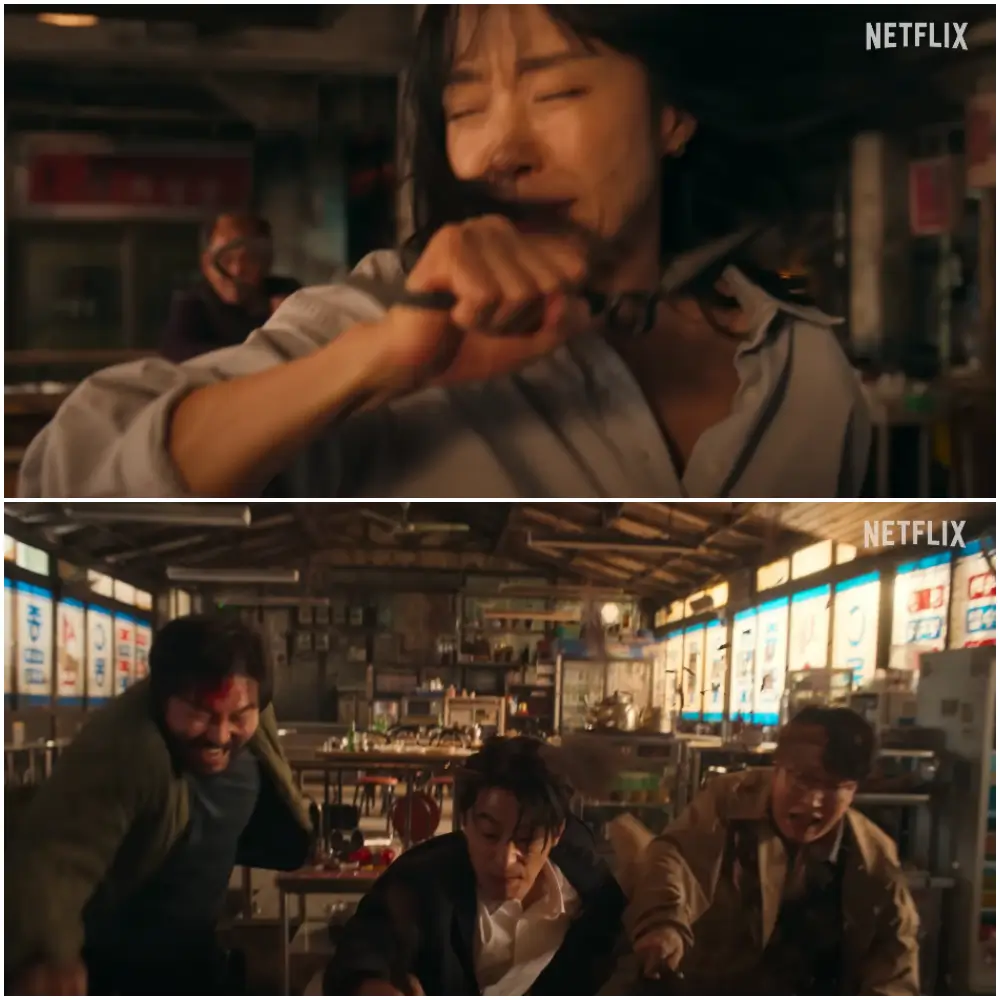 길복순 영화 장면