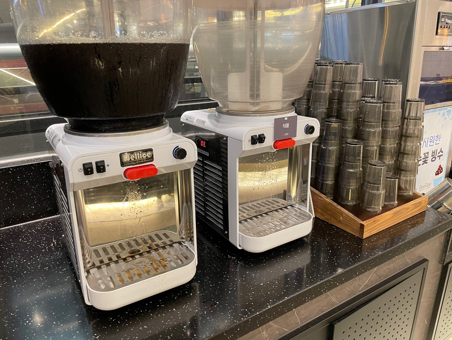 분당 초밥뷔페 쿠우쿠우 골드 분당점