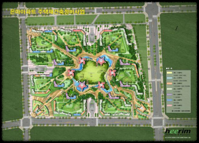 은마아파트 주택재건축정비사업