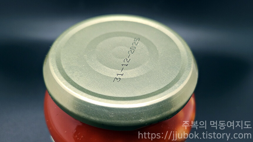 발투센-유기농-베이크드빈즈-유통기한