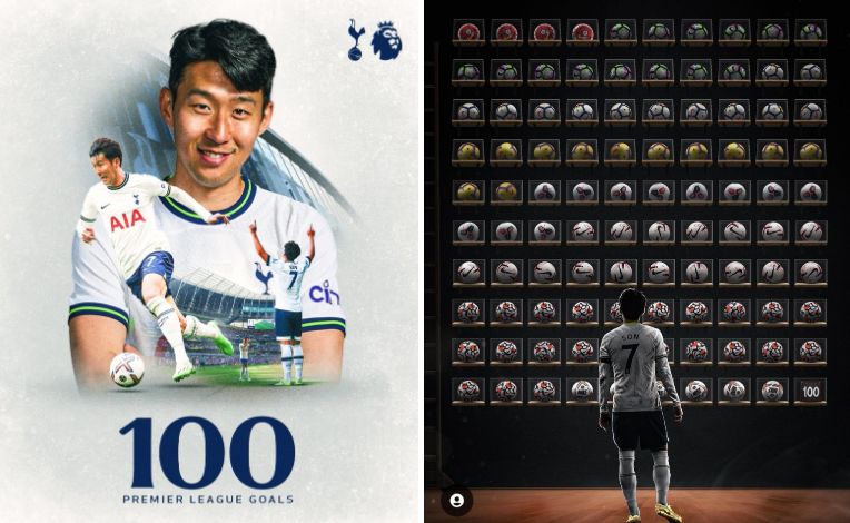 손흥민 100골 달성