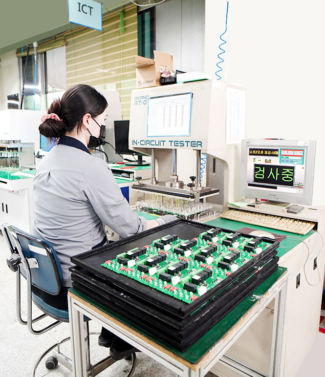 SAP ERP 제조업 구축 사례 - 아이리스인포테크