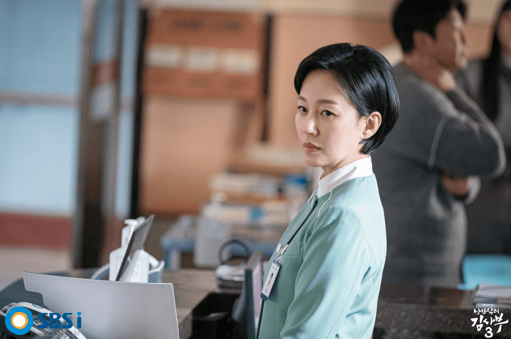 낭만닥터-김사부-3-재방송-5