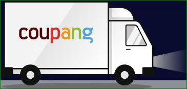 쿠팡 배송