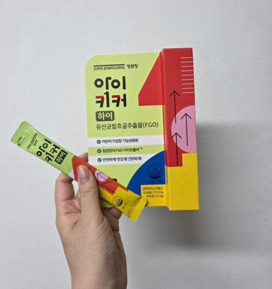 아이키커 하이 효과