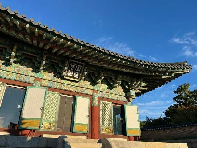 템플 스테이 홈페이지