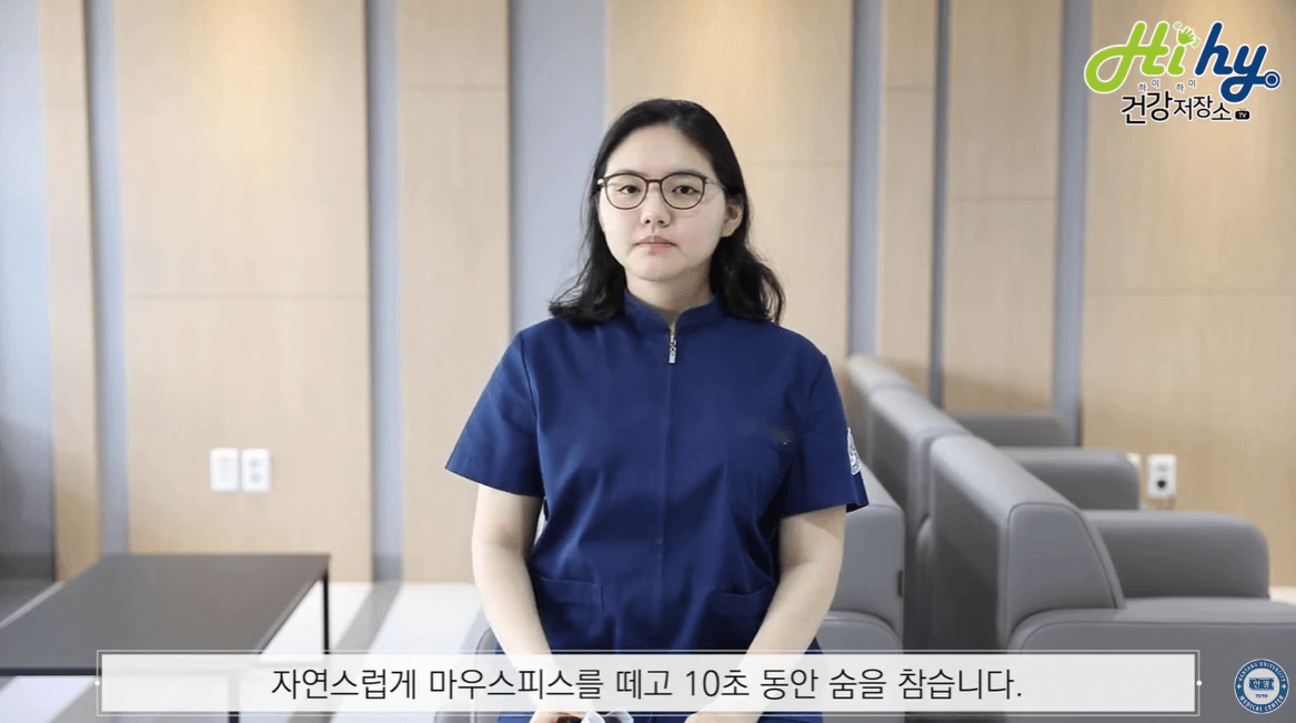 벤토린 에보할러