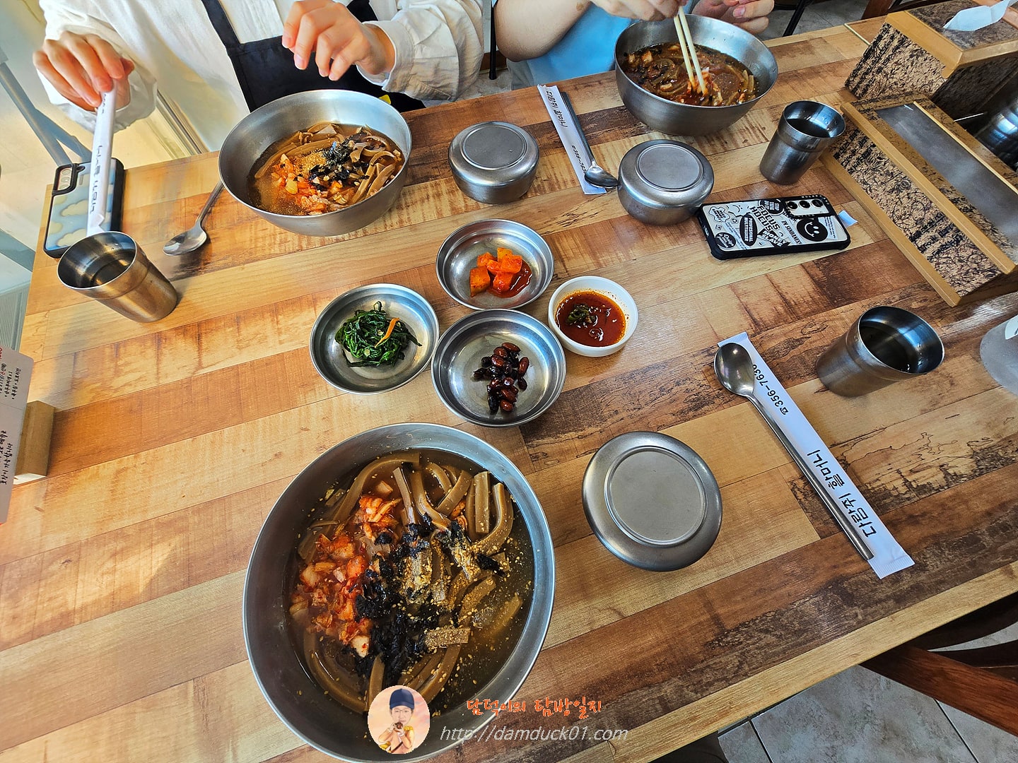 도토리냉묵밥