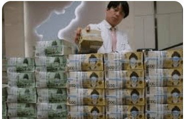 근로장려금 신청방법