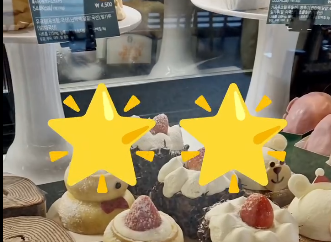 스타벅스에서 텀블러 사용혜택