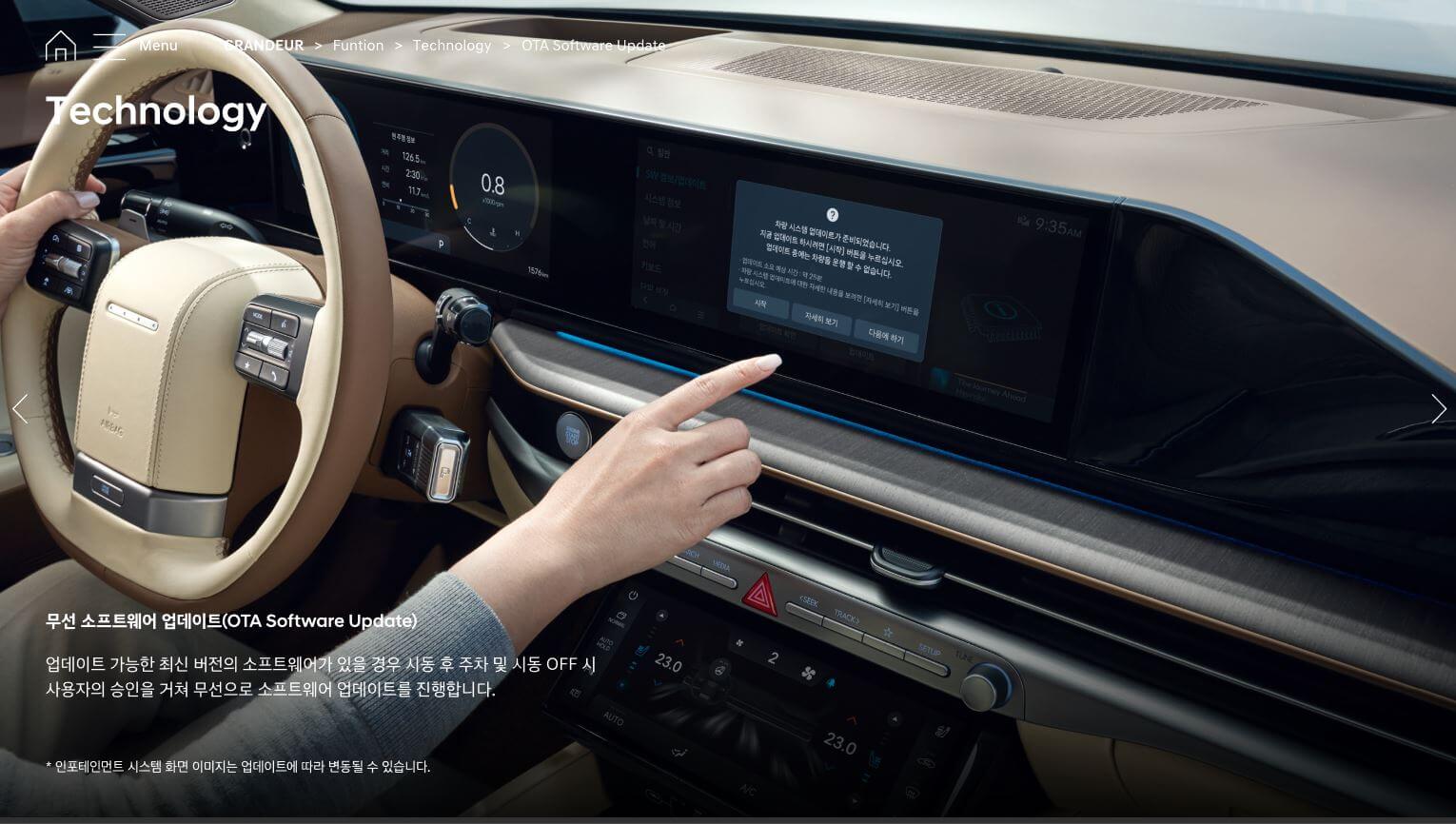 그랜저 리스 vs 장기렌트