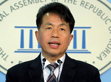 윤종오 국회의원 프로필 나이 고향 학력 경력 재산