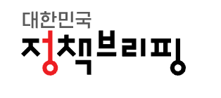 2025 정부 업무보고 요약