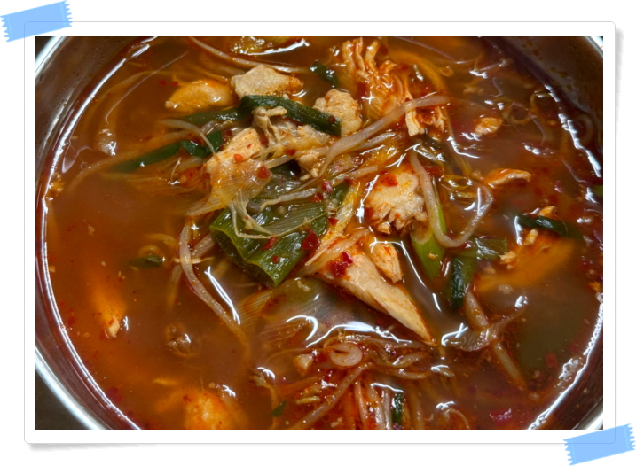 전현무계획2 당진 닭개장 메뉴