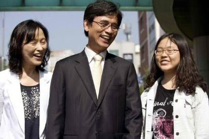 유시민 결혼 아내 자녀