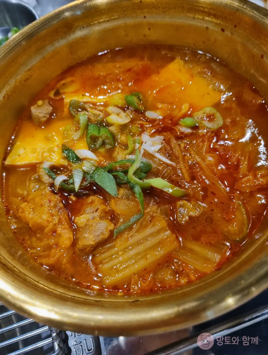 김치찌개