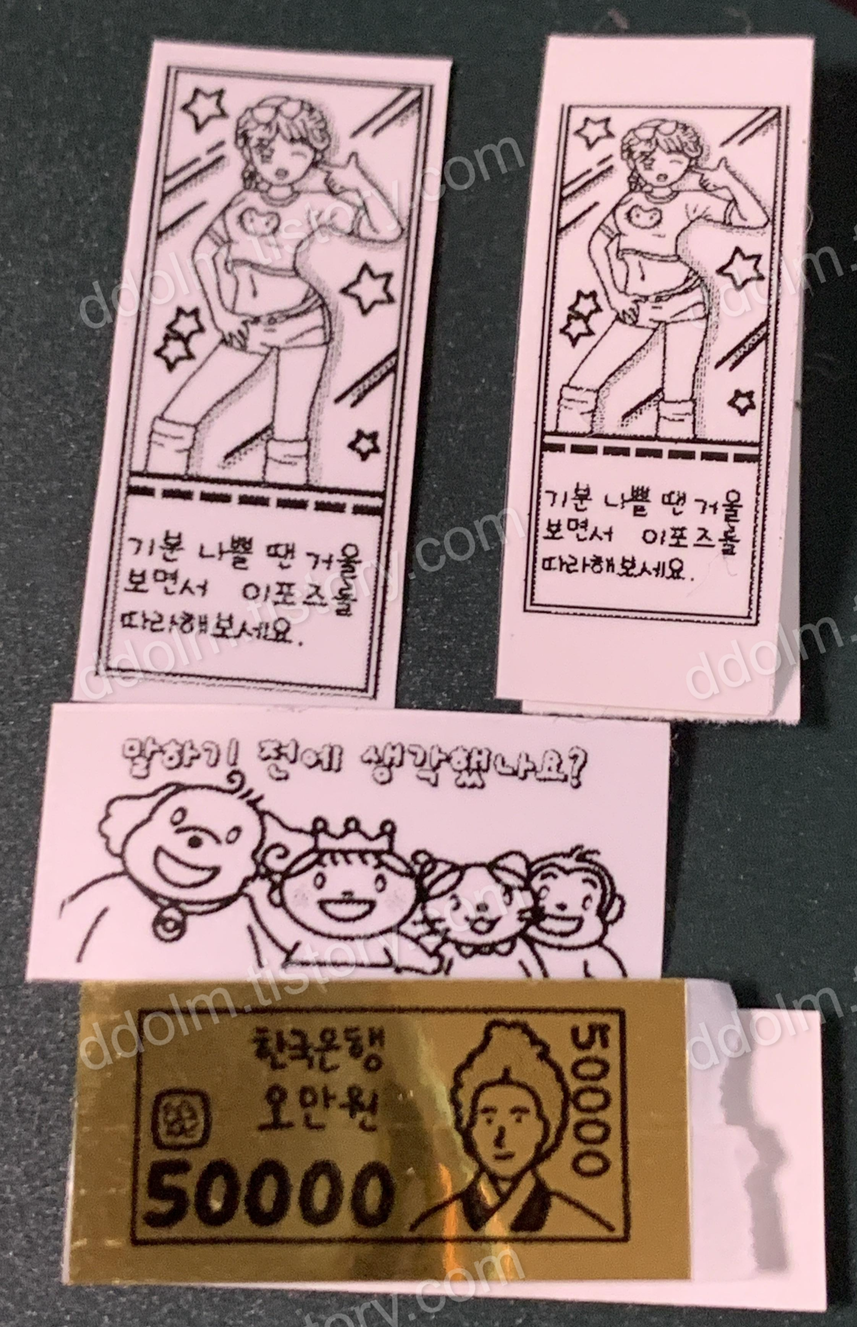 브라더 라벨프린터 PT-P910BT