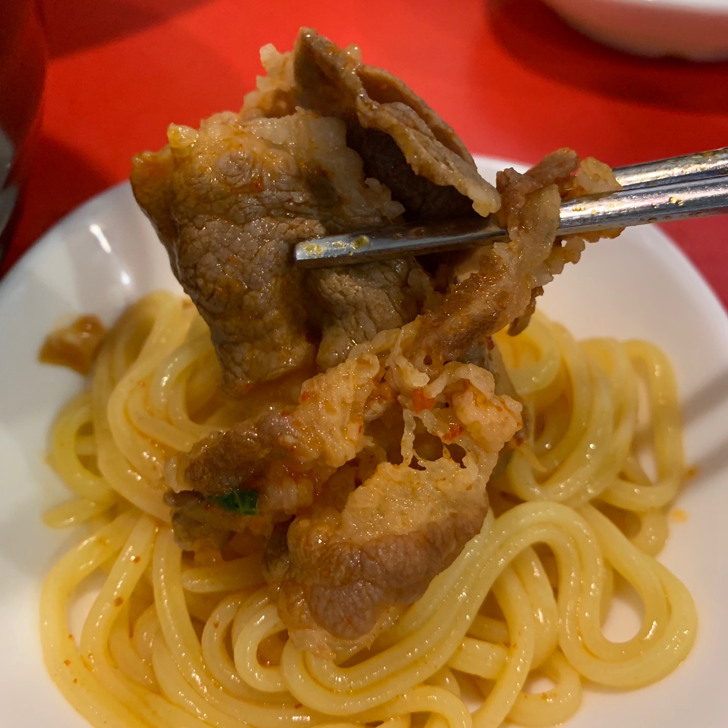 차돌듬뿍