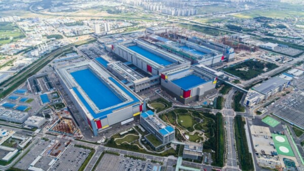 삼성전자 평택캠퍼스 전경.