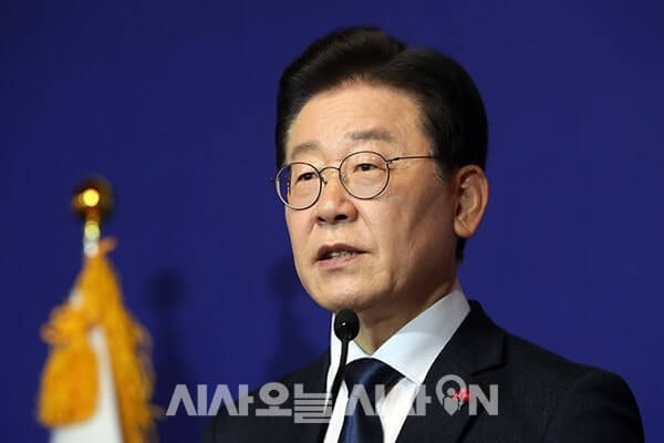한일 정상회담: 과거를 넘어 미래를 향한 새 출발