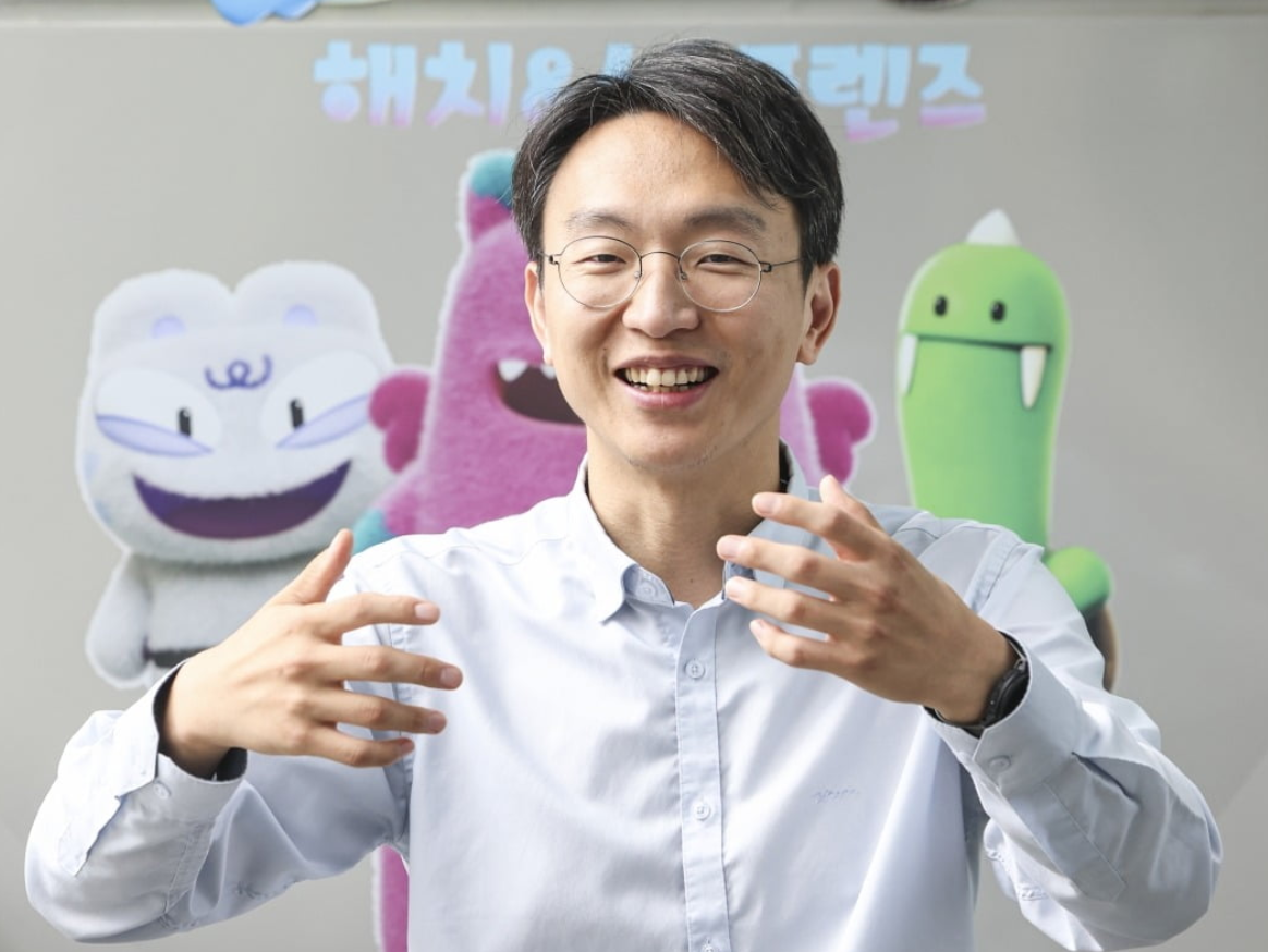 정희원 카톡