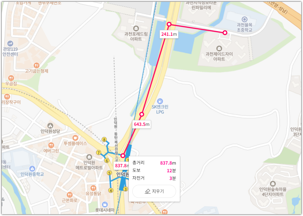 과천제이드자이