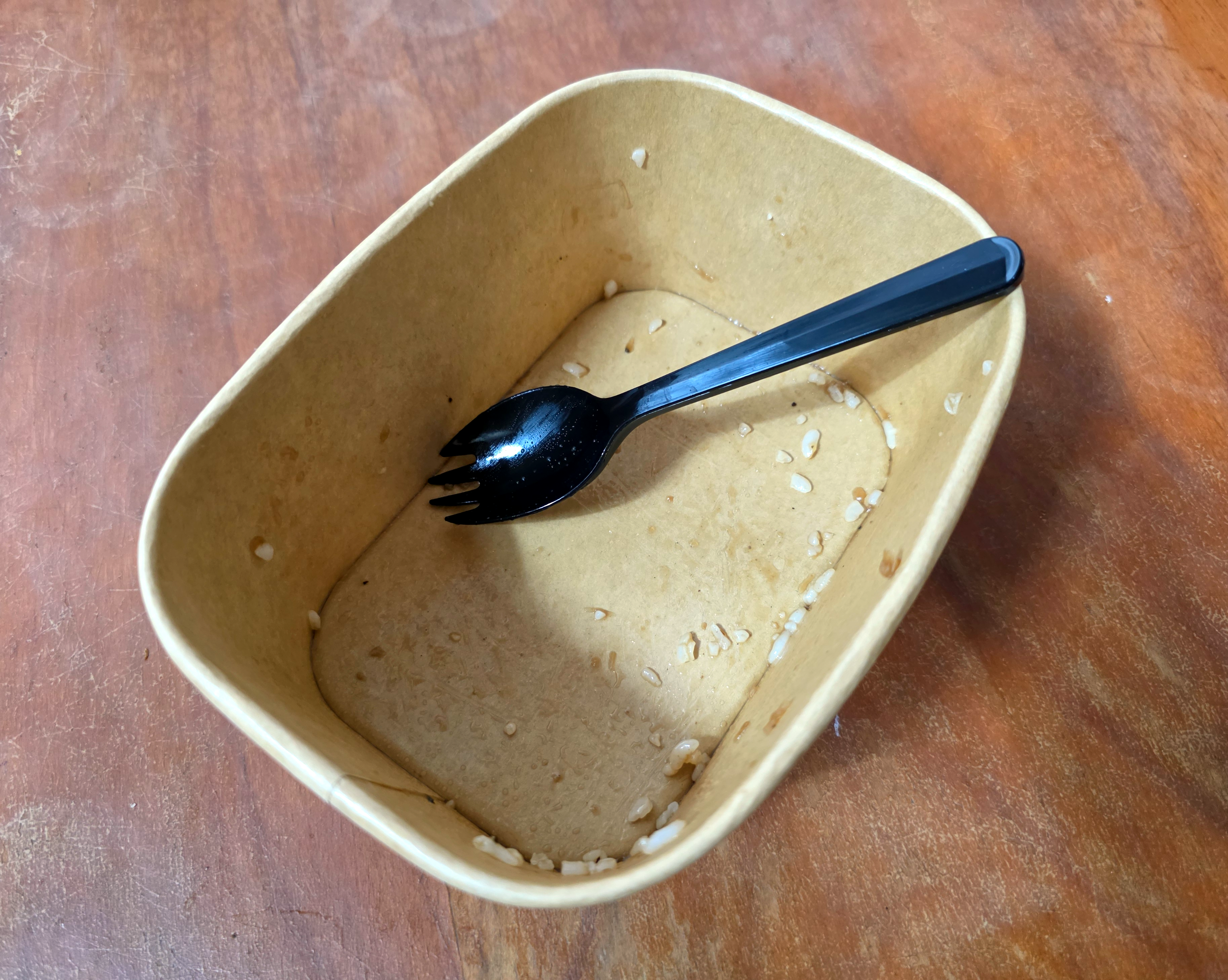 GS25에드워드리셰프의버번위스키돈목살덮밥