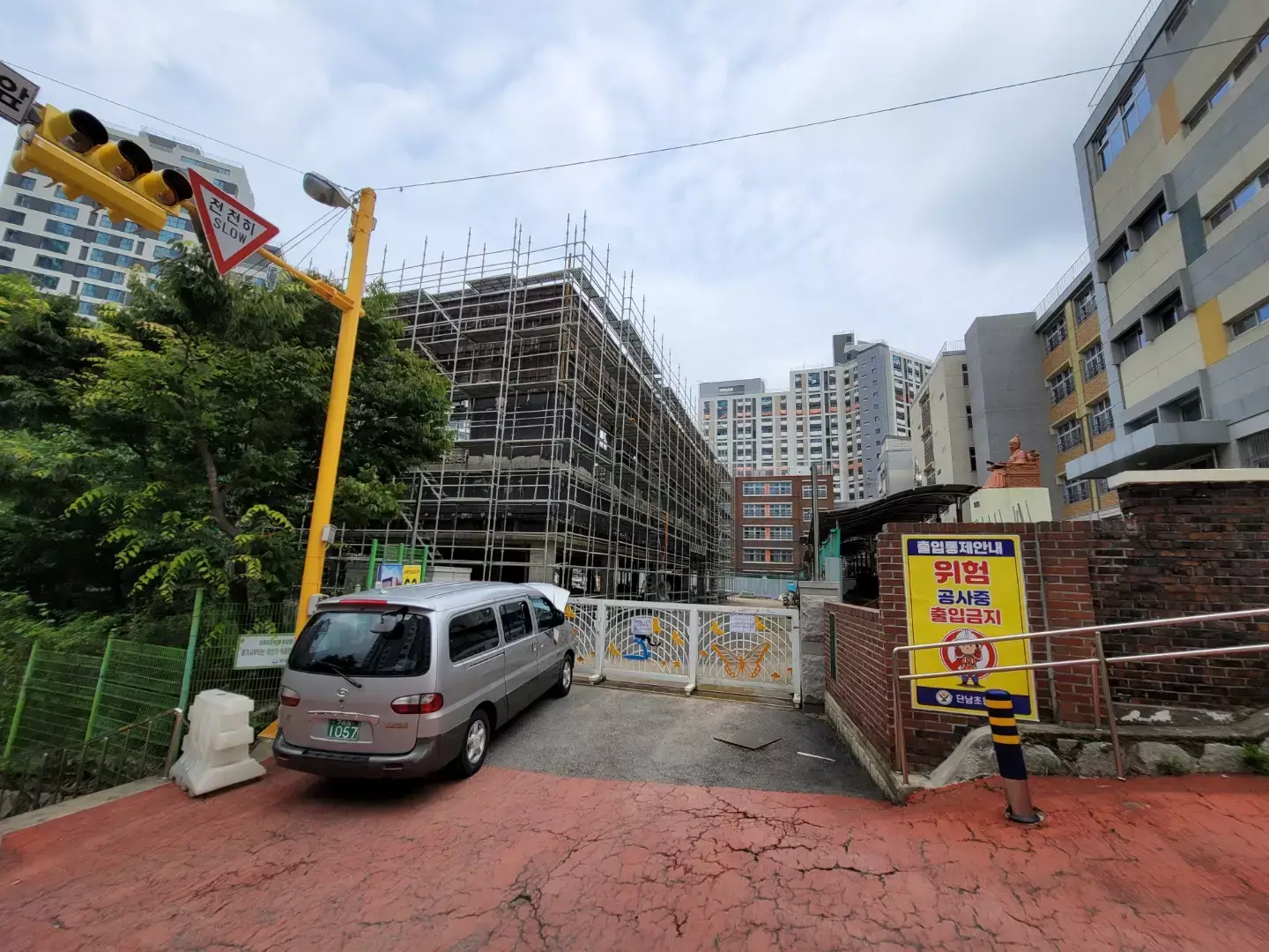 단남초등학교-입구