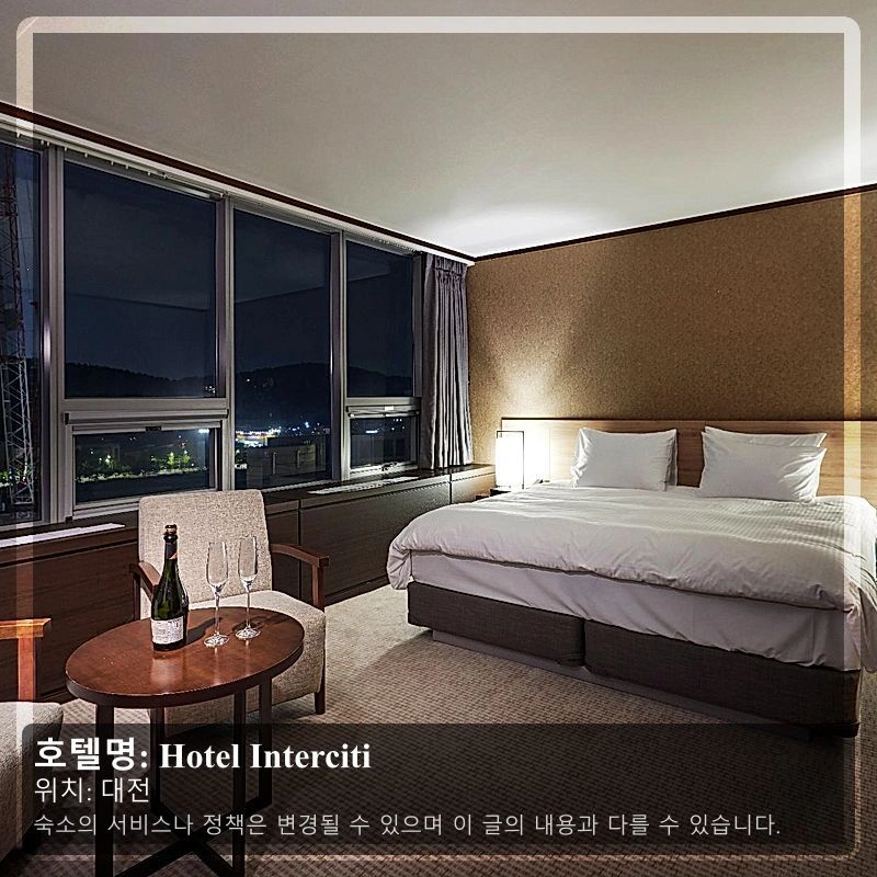 Hotel Interciti_2