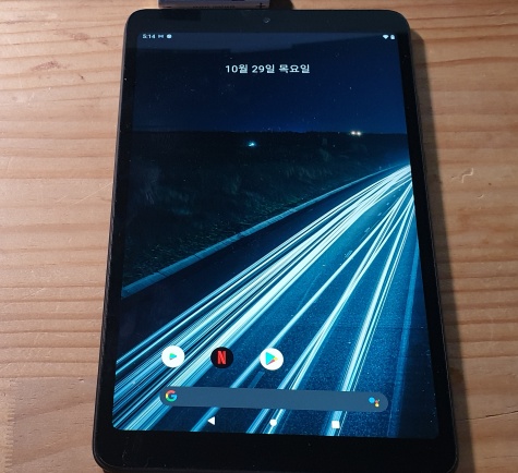 log.35 미패드 4 커스텀 롬 crDroid 썸네일