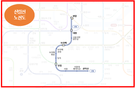 신림선 노선도