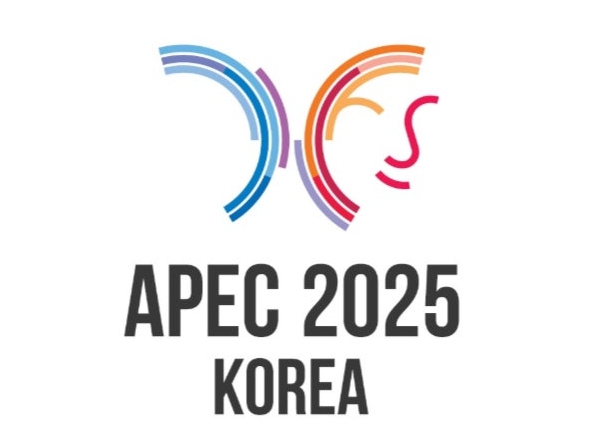 2025 APEC 정상회의 일정 관련 이미지