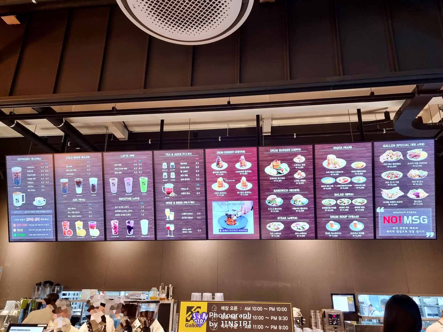 ๊นํฌ ์์ด ๋ณตํฉ๋ฌธํ๊ณต๊ฐ ๋ํ ๋ธ๋ฐ์น ๋ฒ ์ด์ปค๋ฆฌ ์นดํ 55๊ฐค๋ฐ