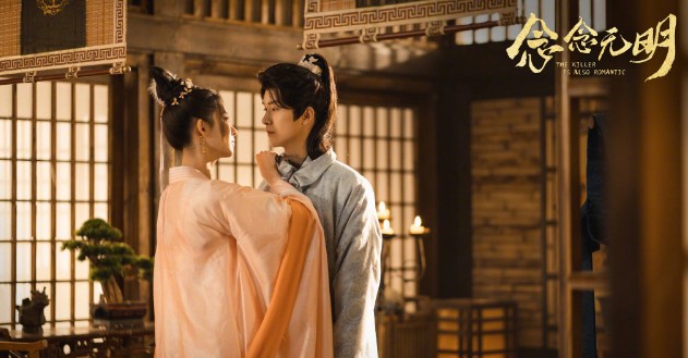 [중드 추천 다시보기] 념념무명 결말, 17화~18화 줄거리 - 호단단, 양택, 초연심, 왕균호 출연