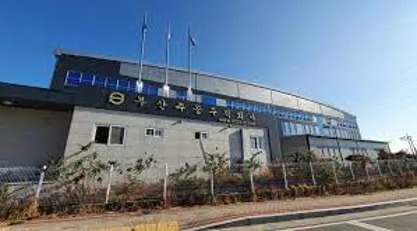 부산주공