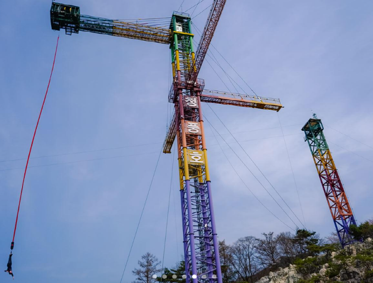 청풍랜드 번지점프