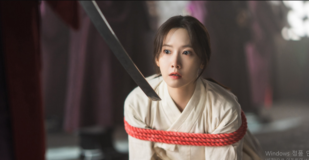 폭군의 셰프 12화 예상