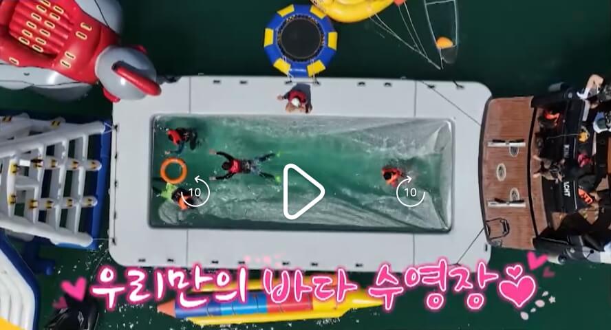 니돈내산-독박투어3-20회