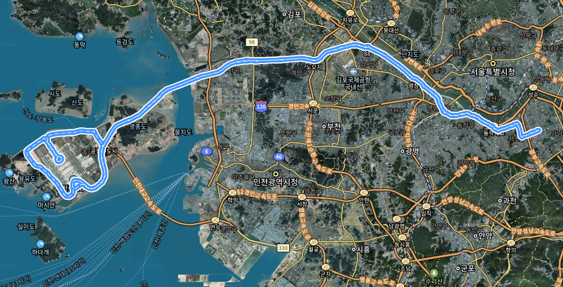 인천공항까지 가는길