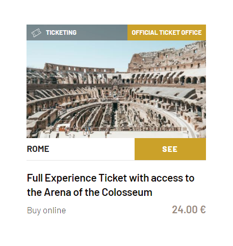 콜로세움티켓예약