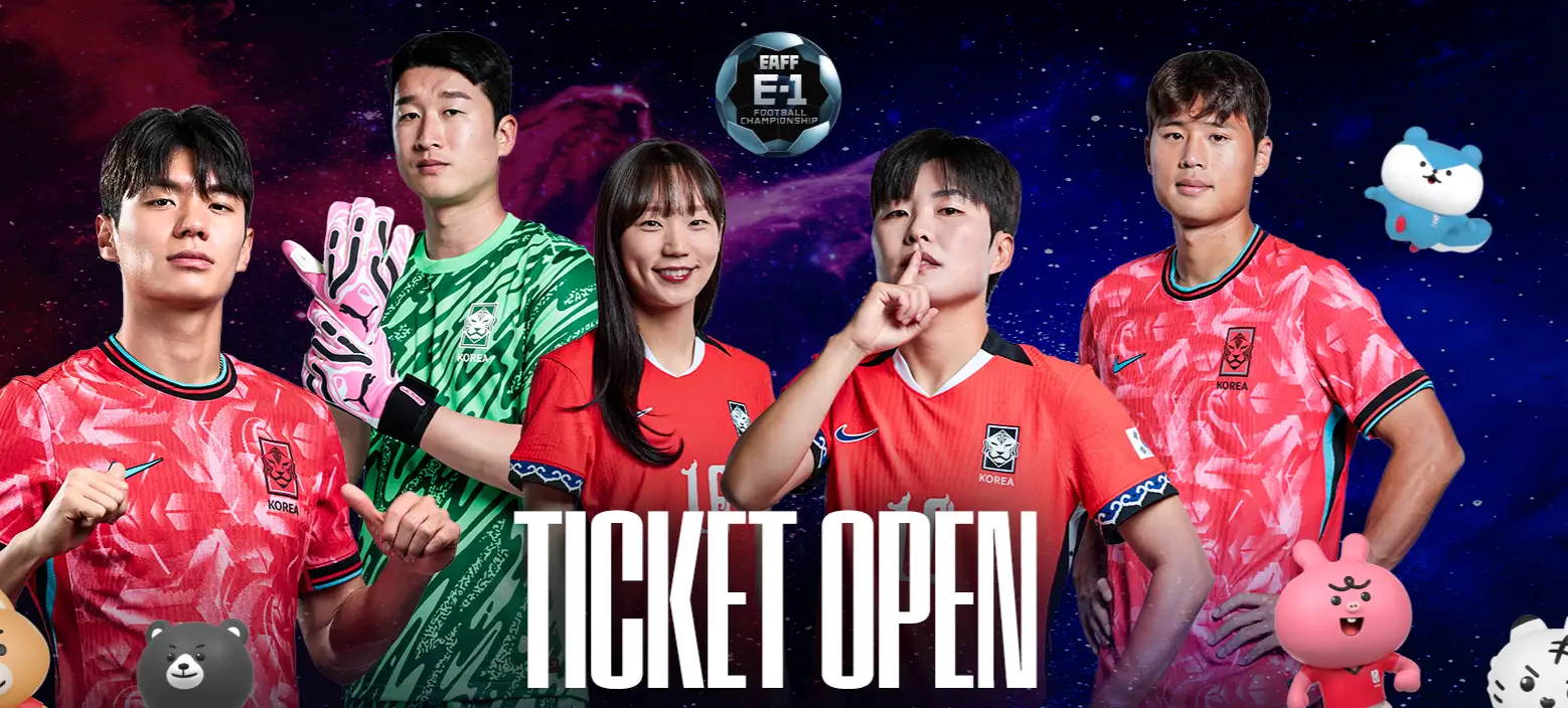 출처 : PlayKFA