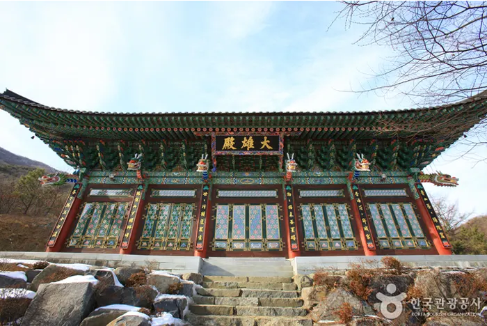 무상사 전경 이미지