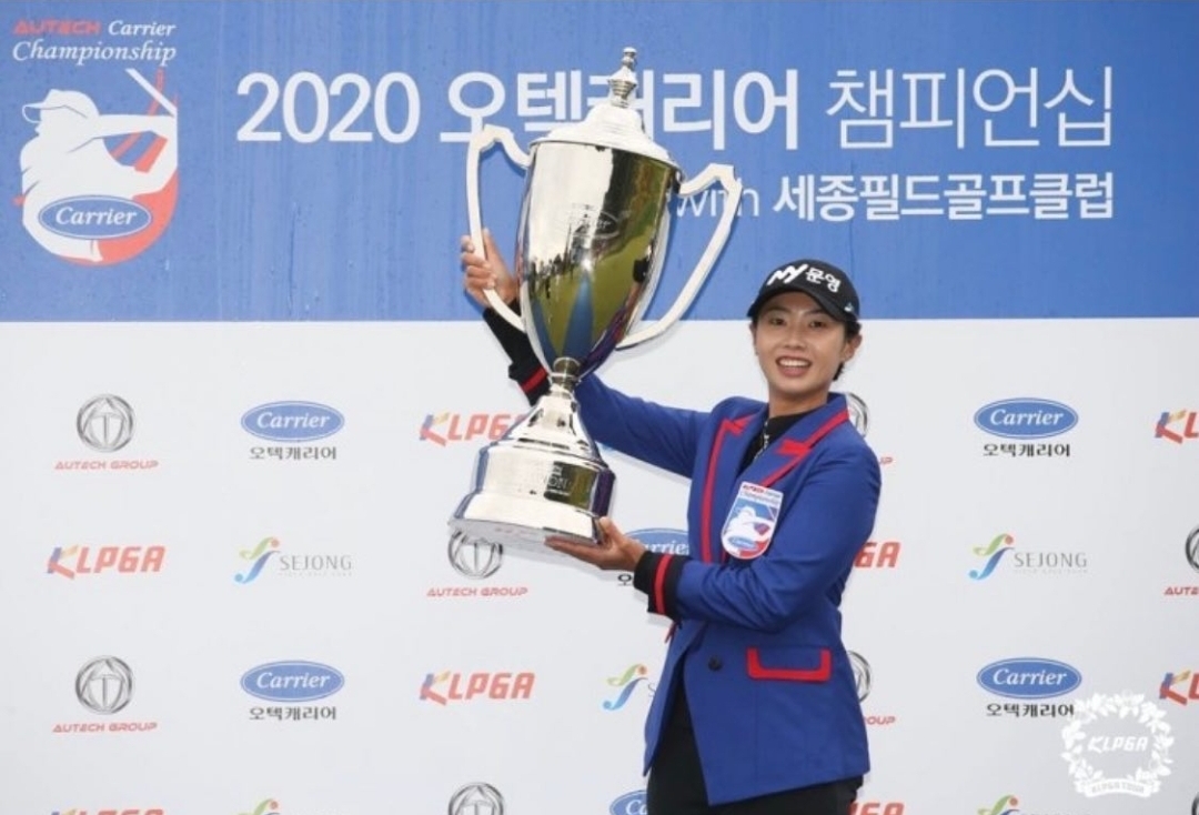 안나린의 정규투어 생애 첫승